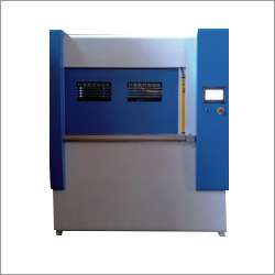 Electromagnetic Type Linear Plastic Vibration Welder