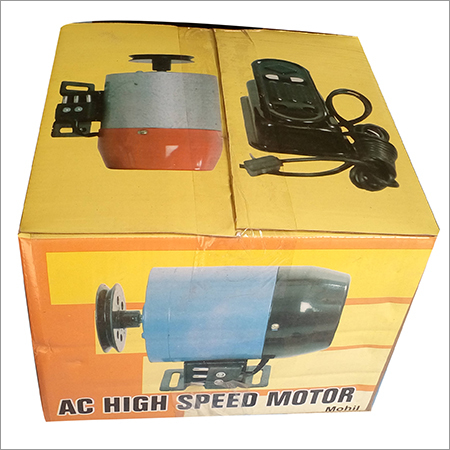 High Speed AC Motor