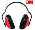 EAR PROTECTED EAR MUFF