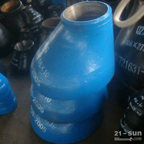 Pipe Fitting Reducer