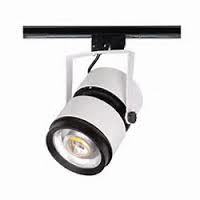 Led Track Light