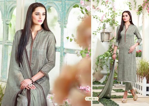 Pakistani Style Salwar Suit