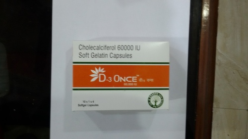 Cholecalciferol