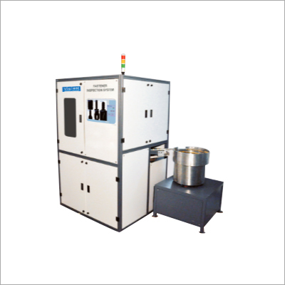 Faster Inspection System
