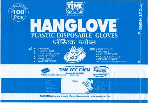 Plastic Gloves