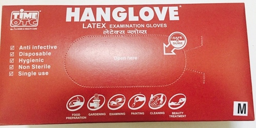 Latex Gloves