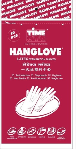 Latex Gloves