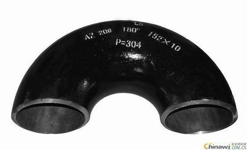 Return Bend