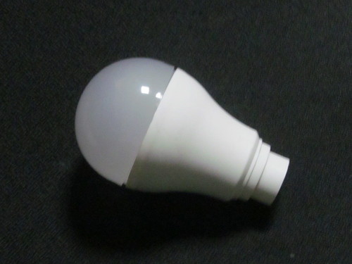 bulb housing