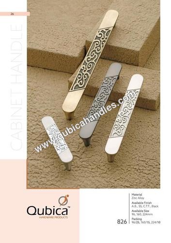 Main Door Handles