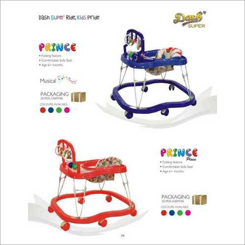 Prince horn / Prince Plain Prince horn / Prince Plain