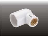 UPVC Brass Reducer Elbow