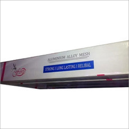 Aluminium Wire Mesh