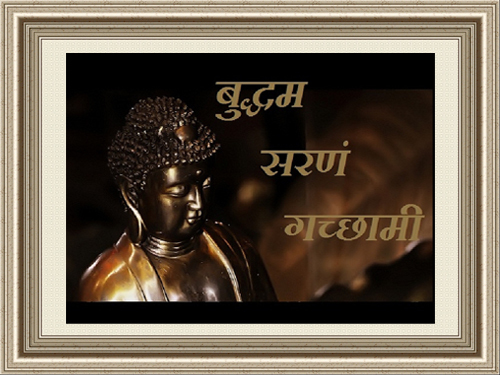 Quotations Paintings