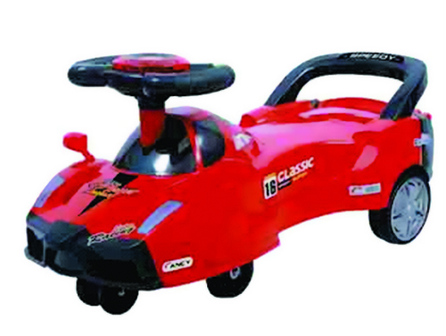 Swing Car