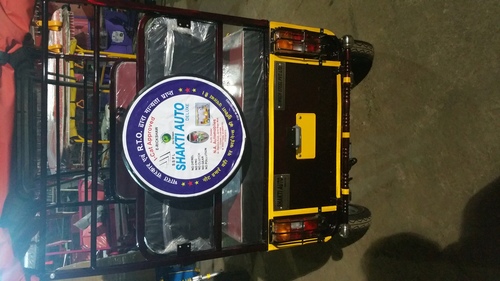 Battery opertated rickshaw