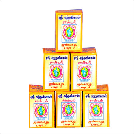 Sandal Flavour Javadhu Powder