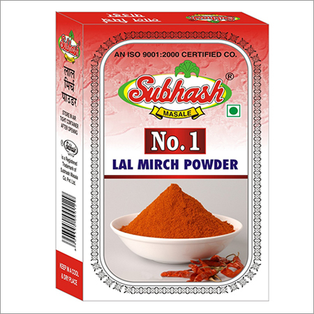 Lal Mirch Powder