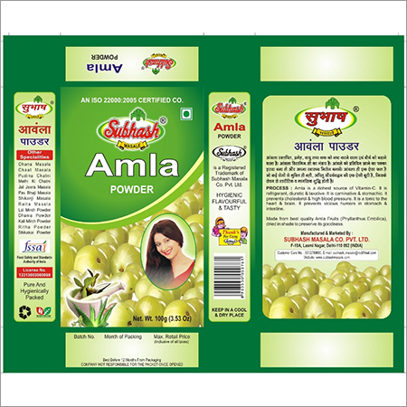 Amla Powder