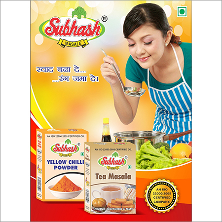 Indian Masala