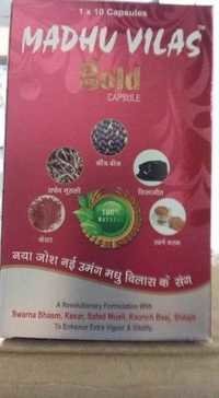 Madhuvilas Gold