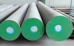 AISI H21 Steel Rod