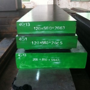 1.2083 Stainless Tool Steel