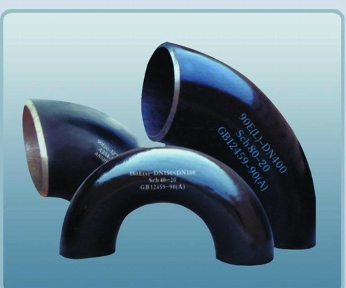 Seamless Pipe Fitting