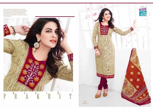 MCM SANA VOL-2 - Pure Cotton, 2.5+2+2.25 Meter, Beige | Soft Fabric, Colorfast, 18 Pieces Set