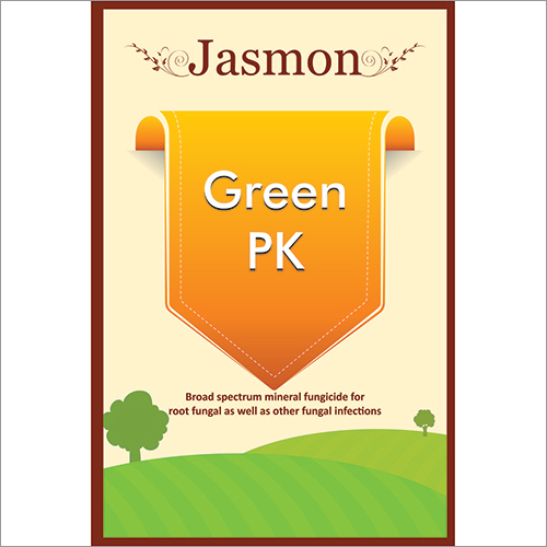 जड़ फंगी के साथ-साथ अन्य फंगी संक्रमणों के लिए चौड़े स्पेक्ट्रम मिनरल फंगीसाइड