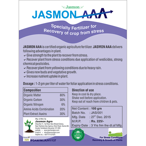 Specialty Fertilizer For Recovery Of Crop From Stress