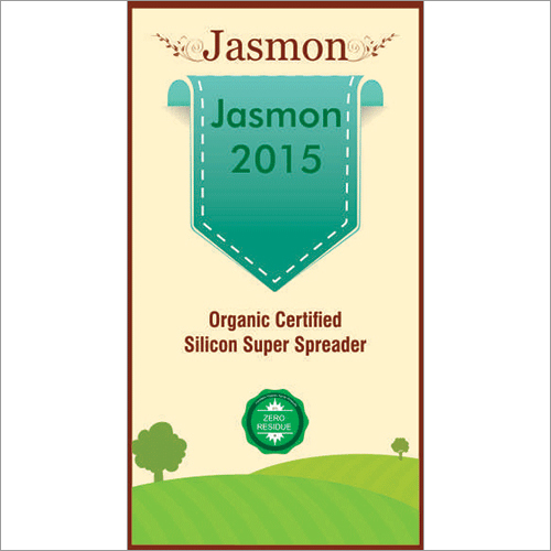 Organic Certified Silicon Super Spreader
