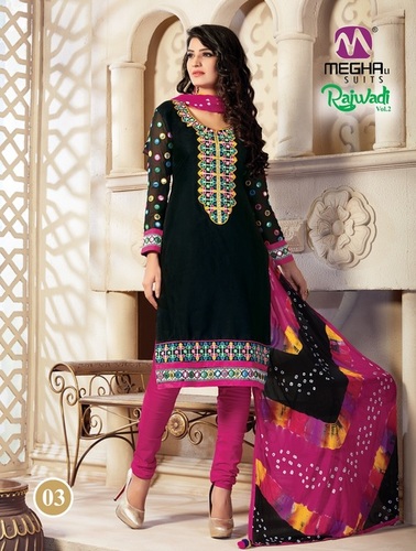 Glamorous Salwar Kameez