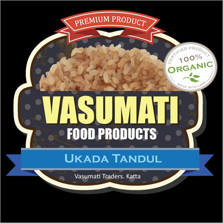 Basmati Rice