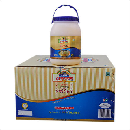 Cow Ghee