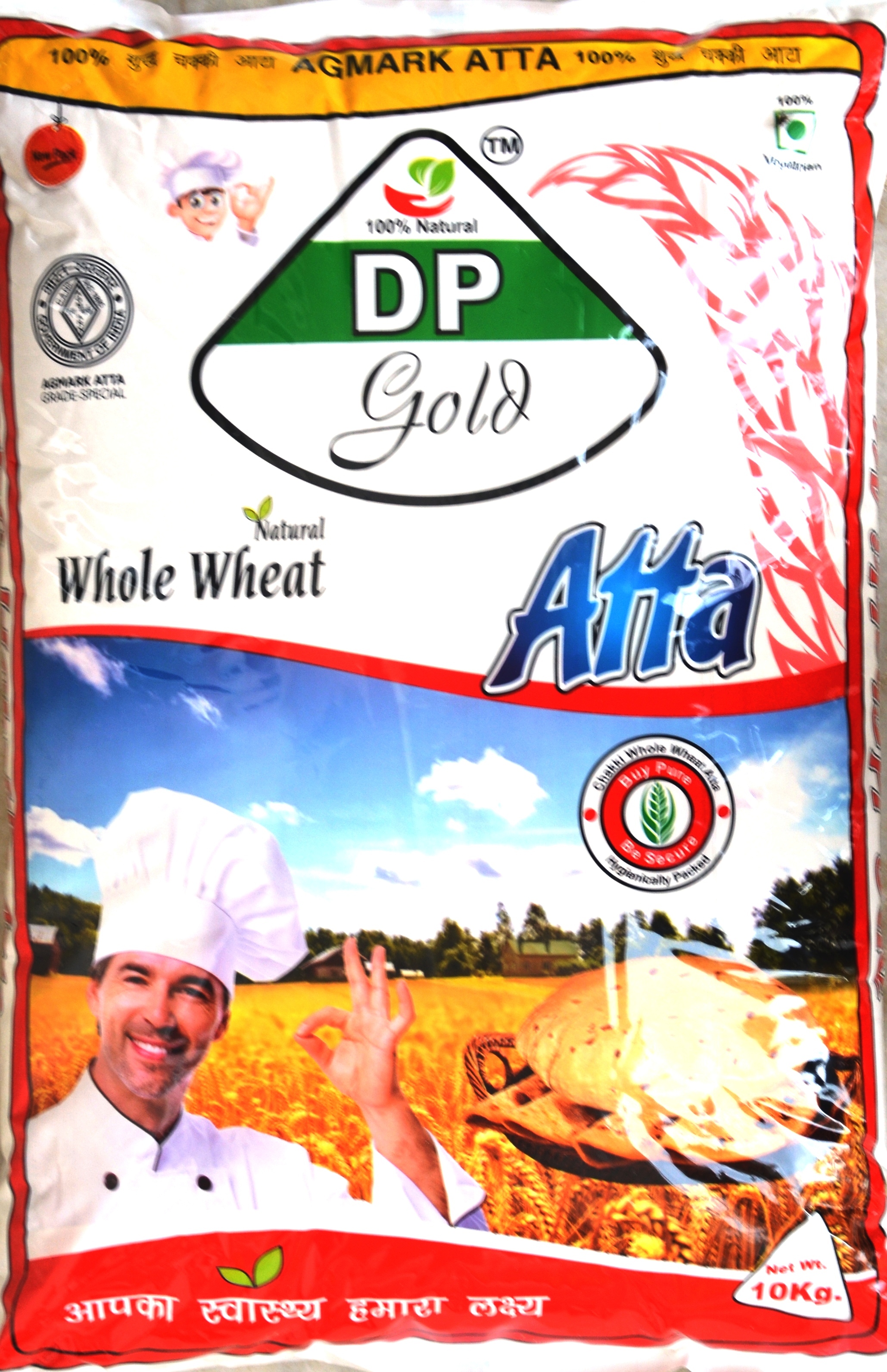 Healthy Wheat Flour