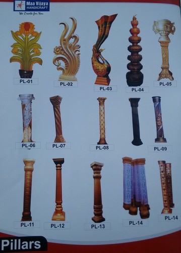 Wedding Pillars