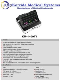 Fetal Monitor (8 Inch)