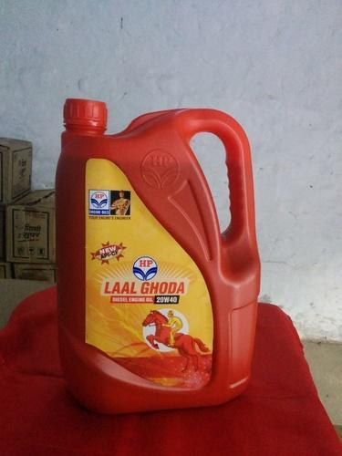 HP Laal ghoda 20 w 40