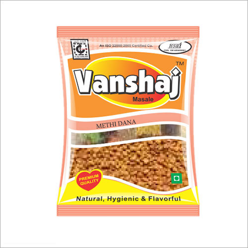 Fenugreek Seeds