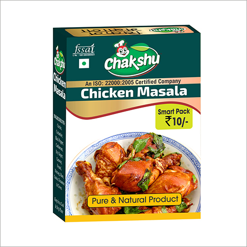 Chicken Masala Powder