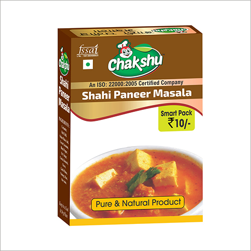 Shahi Paneer Masala