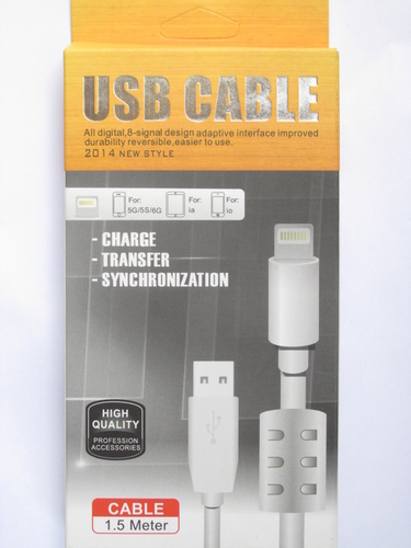I Phone USB Cable 