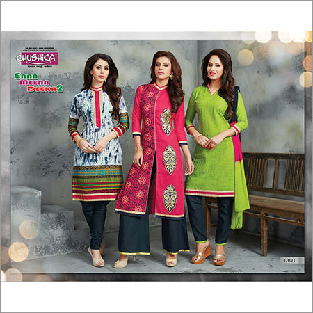 Colored Salwar Kameez Material