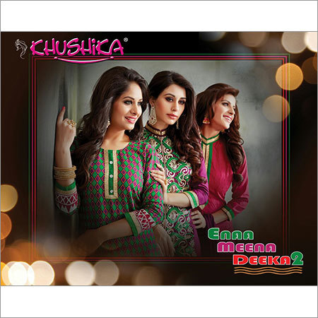 Designer Salwar Suits