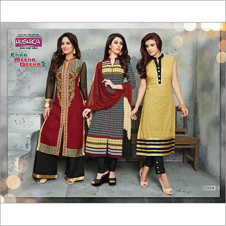 Designer Salwar Kameez