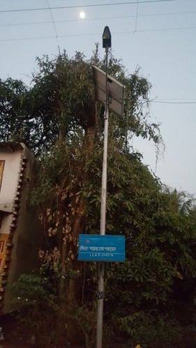 Solar Street Light