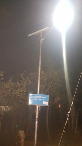 Solar Powered Led Street Lights