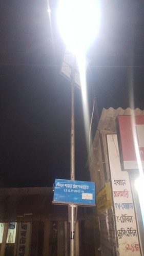 Led Solar Street Lighting System