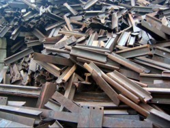 Iron Scrap